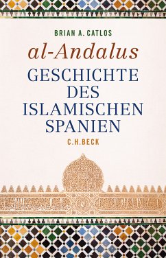 al-Andalus (eBook, ePUB) - Catlos, Brian A.