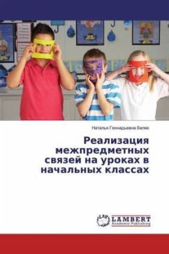 Realizaciq mezhpredmetnyh swqzej na urokah w nachal'nyh klassah - Belik, Natal'q Gennad'ewna