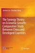 The Synergy Theory on Economic Growth:... - Bild 1