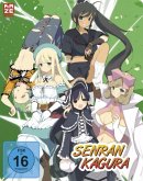 Senran Kagura - Gesamtausgabe Steelcase Edition