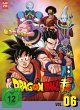 Dragonball Super - 5. Arc:... - Bild 1