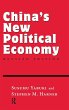 China's New Political Economy - Bild 1