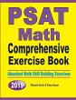 PSAT Math Comprehensive Exercise Book - Bild 1