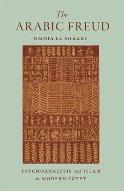 The Arabic Freud - El Shakry, Omnia