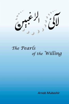 The Pearls of the Willing - Mubashir, Arnab