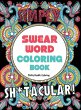 Swear Word Coloring Book - Bild 1