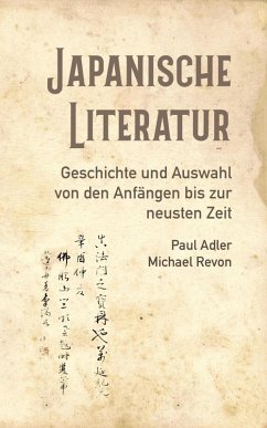 Japanische Literatur (eBook, ePUB) - Adler, Paul; Revon, Michael