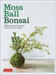 Moss Ball Bonsai - Bild 1
