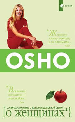 The Book of Women (eBook, ePUB) - Osho