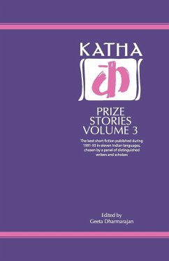 Katha Prize Stories - Dharmarajan, Geeta (Ed)