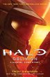 Halo: Oblivion - Bild 1