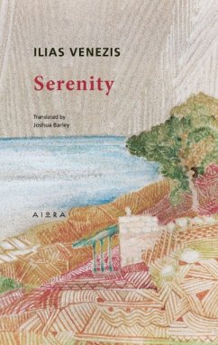 Serenity - Venezis, Ilias