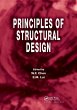 Principles of Structural Design - Bild 1