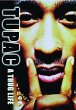 Tupac (eBook, ePUB) - Bild 1