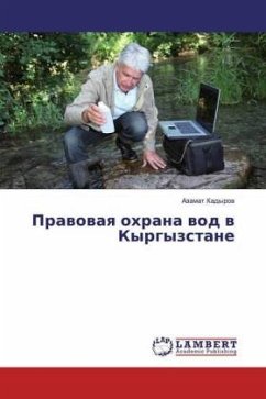 Cover Prawowaq ohrana wod w Kyrgyzstane