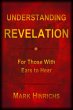Understanding Revelation - Bild 1