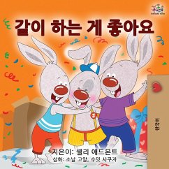 Cover I Love to Share - Korean Edition