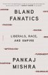 Bland Fanatics (eBook, ePUB) - Bild 1