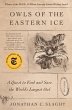 Owls of the Eastern Ice (eBook, ePUB) - Bild 1