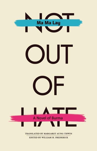 Not Out of Hate (eBook, ePUB)