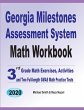 Georgia Milestones Assessment System... - Bild 1