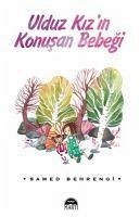 Cover Ulduz Kizin Konusan Bebegi
