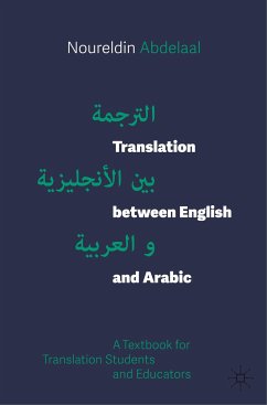Translation between English and Arabic - Abdelaal, Noureldin