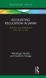 Accounting Regulation in Japan - Bild 1