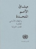 Charter of the United Nations and Statute of the International Court of Justice (Arabic language) (eBook, PDF)