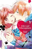 Alice auf Zehenspitzen / Alice auf Zehnspitzen Bd.3