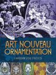 Art Nouveau Ornamentation - Bild 1