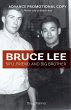 Bruce Lee: Sifu, Friend and Big Brother - Bild 1
