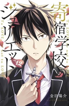 Boarding School Juliet 12 - Kaneda, Yousuke