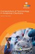 Compendium of Terminology in Analytical... - Bild 1