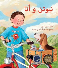 Newton and Me in Arabic - Mayer, Lynne