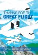Thanks for the Great Flight - Bild 1