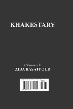 Khakestary - Basatpour, Ziba