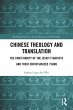 Chinese Theology and Translation... - Bild 1