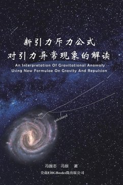 An Interpretation of Gravitational Anomaly Using New Formulae On Gravity And Repulsion - Feng, Zhenzhi; ¿¿¿; ¿¿