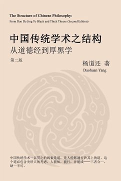 The Structure of Chinese Philosophy - Yang, Daohuan