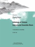 Anthology of Chinese Instrumental Ensemble Music