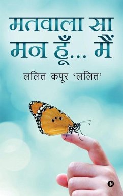 Cover Matwala Sa Mann Hoon... Main