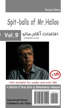 Mr Halloo (Book 9) - Aaleepayam, Mohammadreza