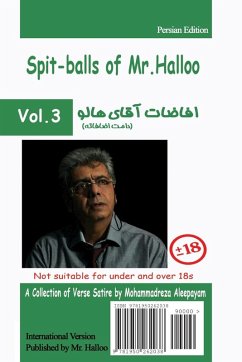 Mr Halloo (Book 3) - Aaleepayam, Mohammadreza