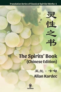 The Spirits' Book (Chinese Edition) - Kardec, Allan