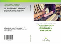 Raschet älementow derewqnnyh i kleefanernyh konstrukcij - Zhitushkin, Valentin Grigor'ewich; Rqbuhin, Alexandr K.