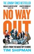 No Way Out - Bild 1