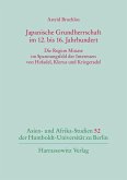 Japanische Grundherrschaft im 12. bis 16. Jahrhundert (eBook, PDF)