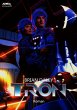 TRON (eBook, ePUB) - Bild 1