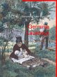Germinie Lacerteux (eBook, ePUB) - Bild 1